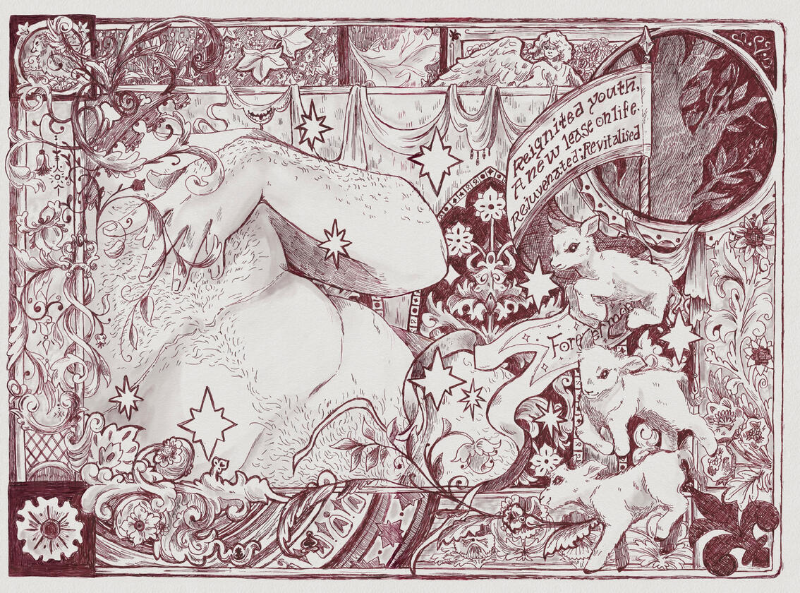 Reignited Youth (2025)